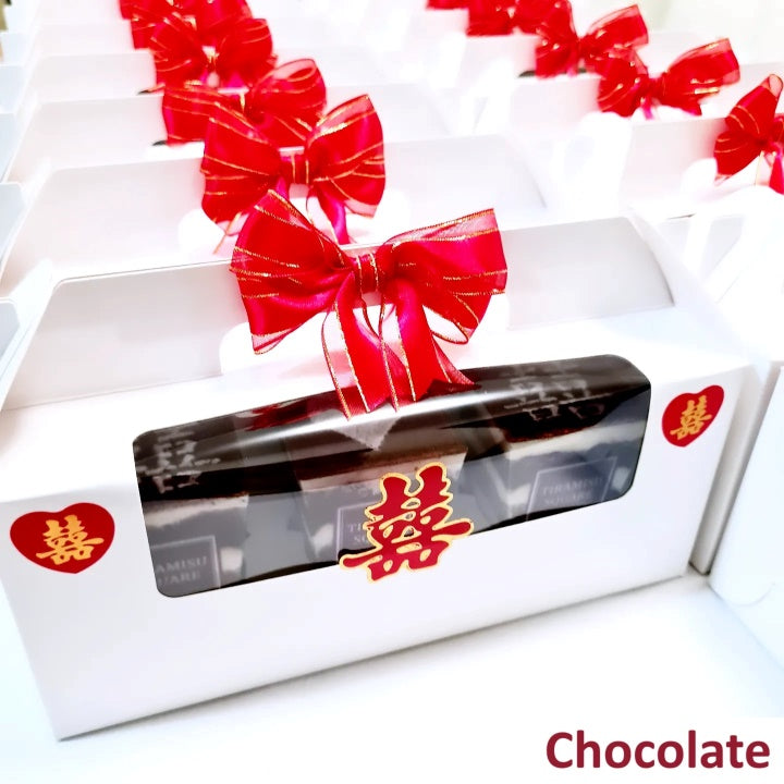 Wedding Guo Da Li 过大礼 Tiramisu Cups [Chocolate] - Gift Box of 3