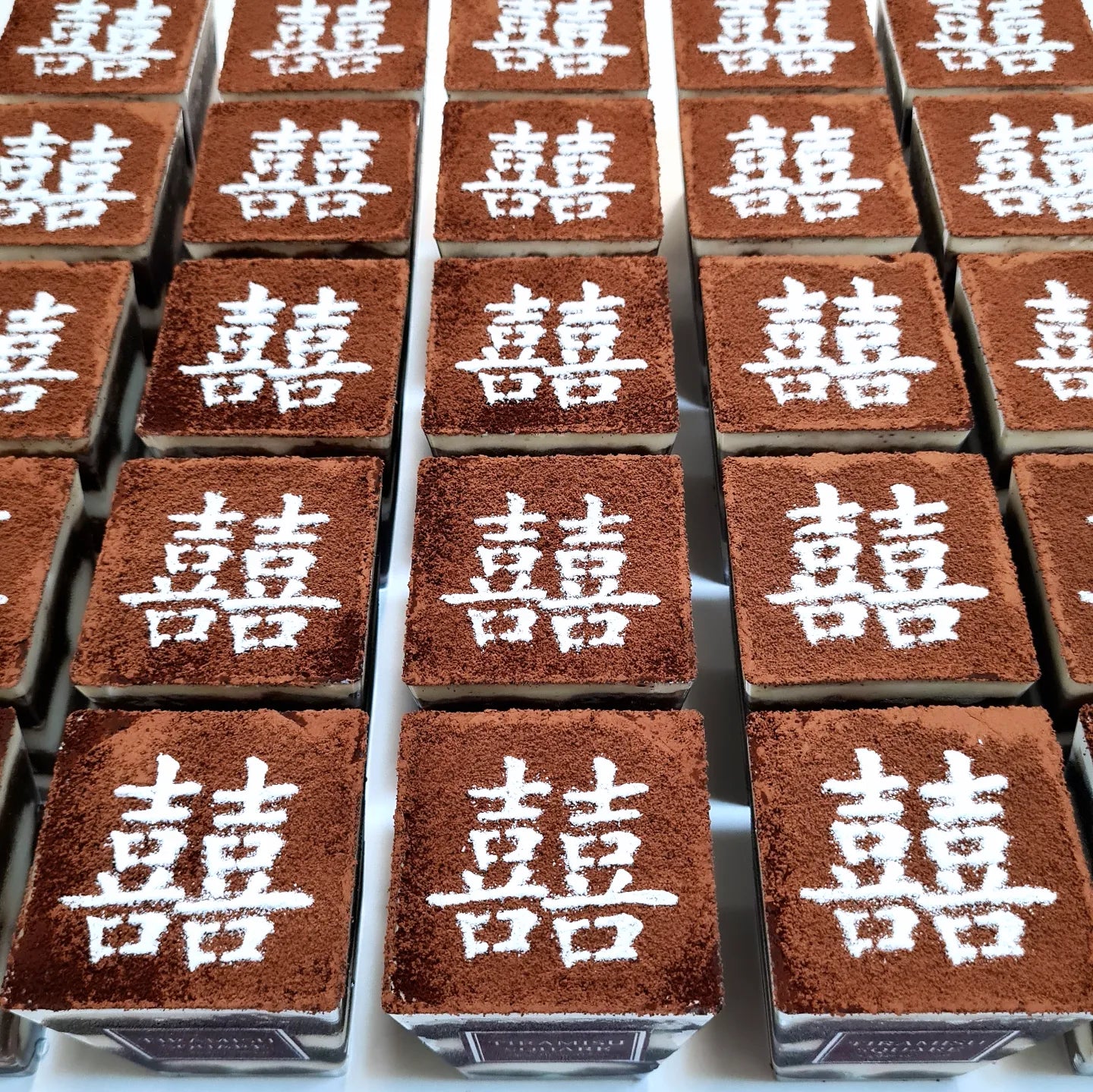 Guo Da Li Wedding Cakes Singapore | Best Tiramisu Singapore