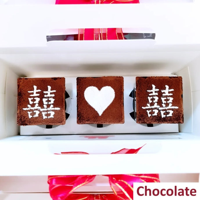 Wedding Guo Da Li 过大礼 Tiramisu Cups [Chocolate] - Gift Box of 3