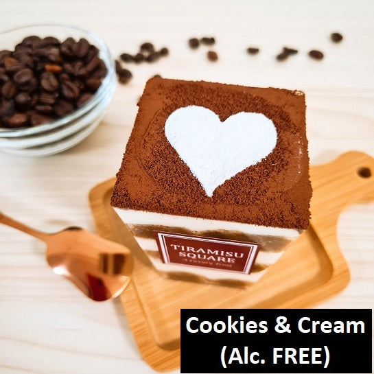 Tiramisu Square Cup [Cookies & Cream - Alc. FREE] *Gift Box*