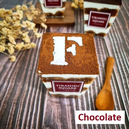 Tiramisu Square Cup [Chocolate] *Gift Box*