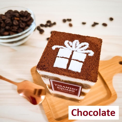 Tiramisu Square Cup [Chocolate]