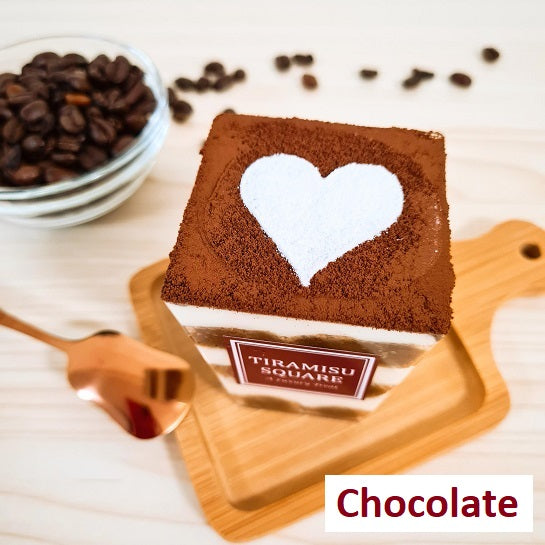 Tiramisu Square Cup [Chocolate]