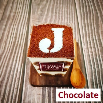 Tiramisu Square Cup [Chocolate]