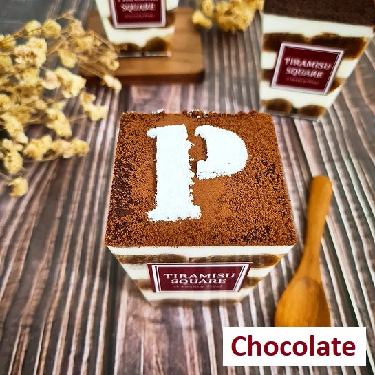 Tiramisu Square Cup [Chocolate]