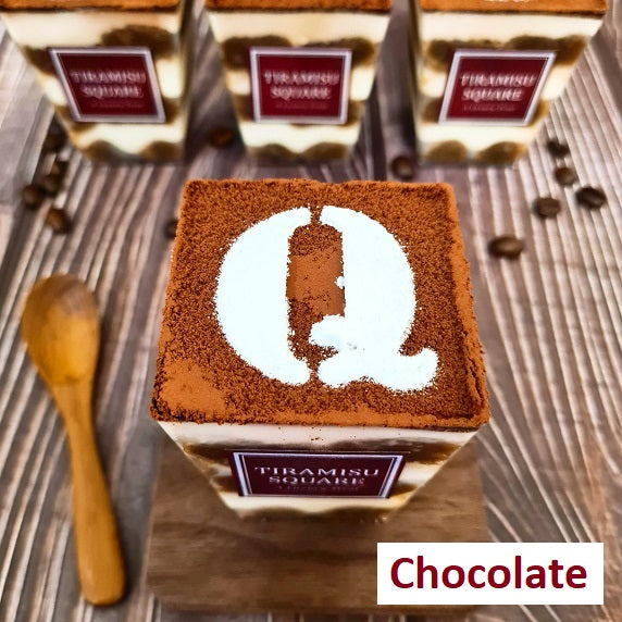 Tiramisu Square Cup [Chocolate]