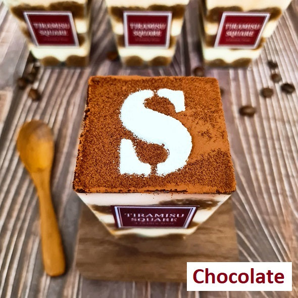 Tiramisu Square Cup [Chocolate]