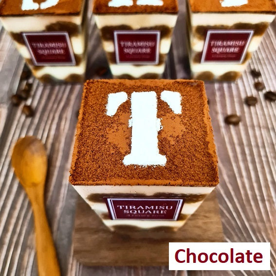 Tiramisu Square Cup [Chocolate]