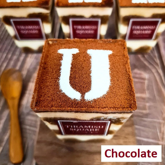 Tiramisu Square Cup [Chocolate]